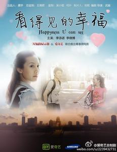 台湾民国身份证的有效期